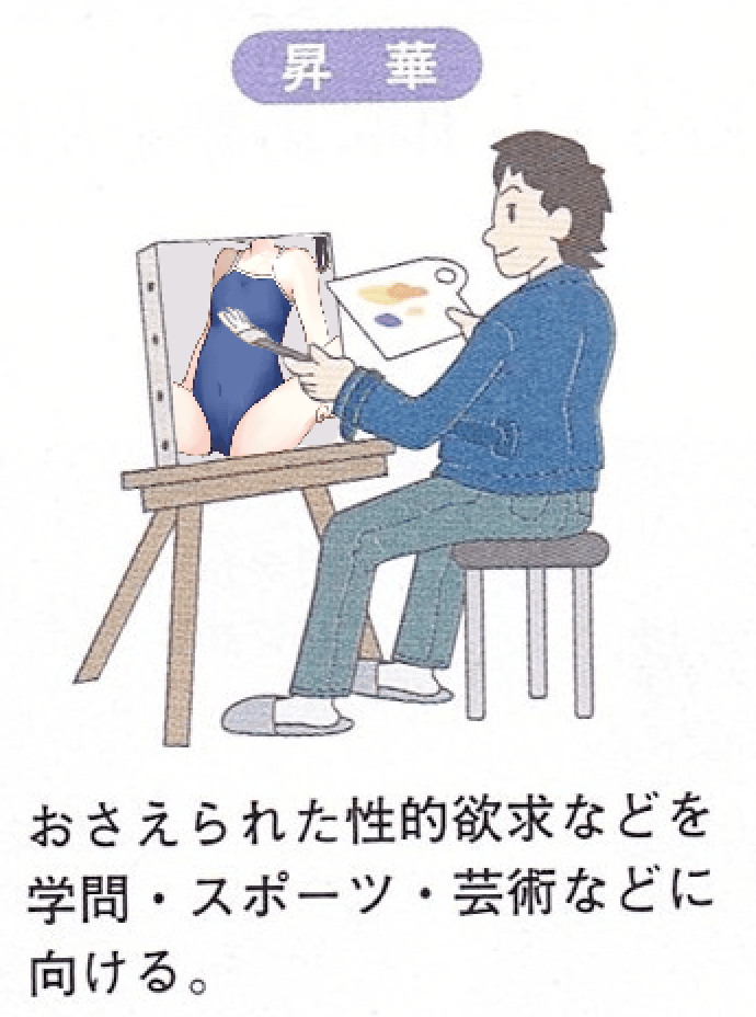 p__hone's tweet photo. https://t.co/kJ6tL8TnPN