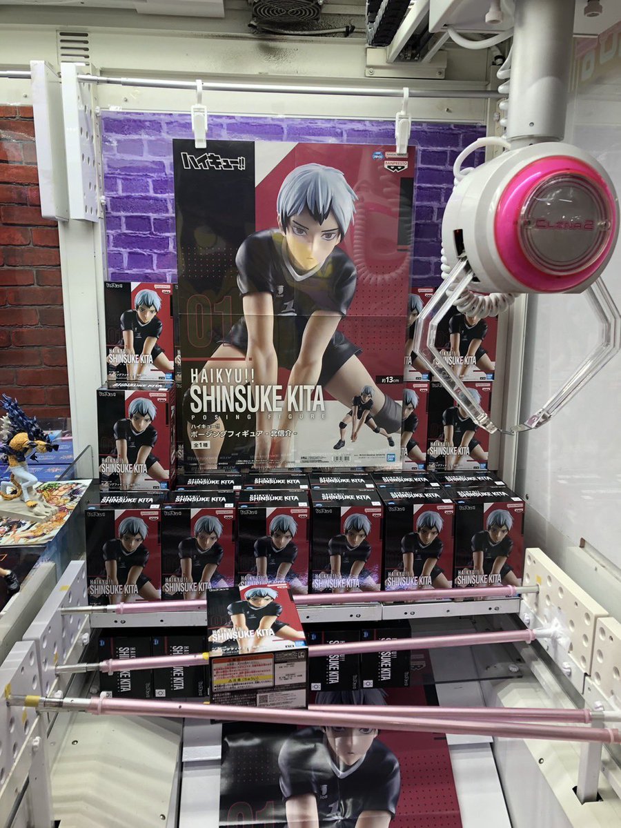 ハイキュー ポージング フィギュア 北信介 木兎光太郎 黒尾鉄朗 孤爪研磨 ハイキュー ポージング フィギュア 北信介 木兎光太郎 黒尾鉄朗 孤爪