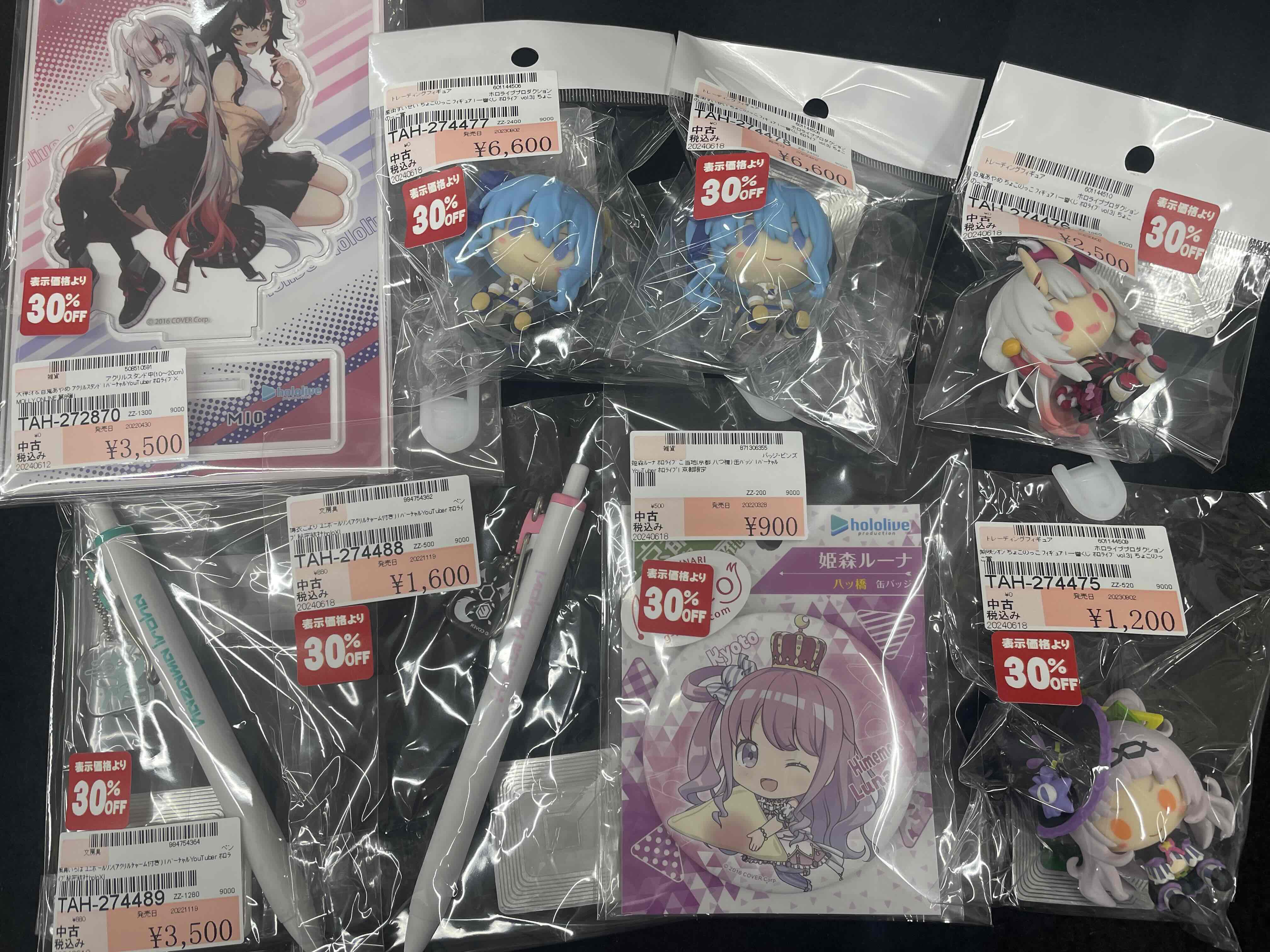 ホロライブ　まとめ売り　大量　140サイズ VTuberユニット「ホロライブEnglish -Myth-」5名の3Dお披露目
