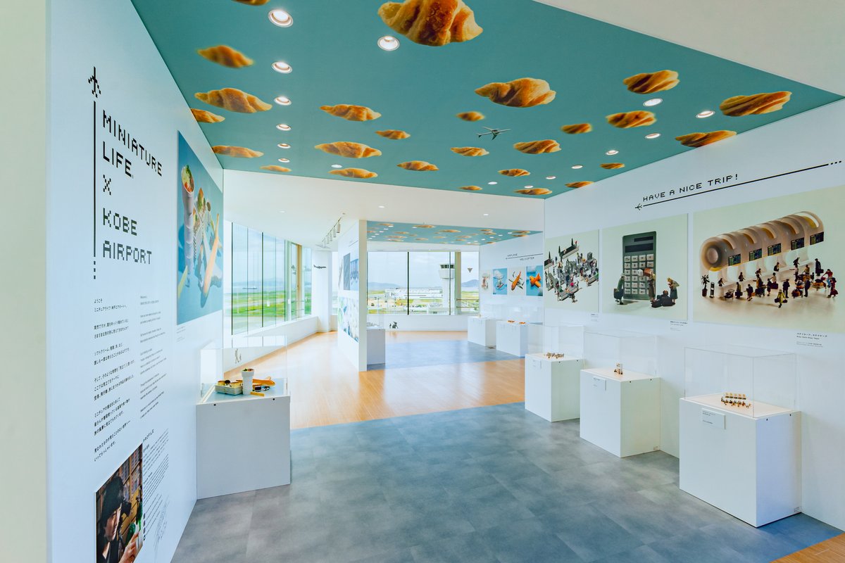 ブロッツリー はミニチュア写真家・見立て作家 #田中達也 氏の作品です