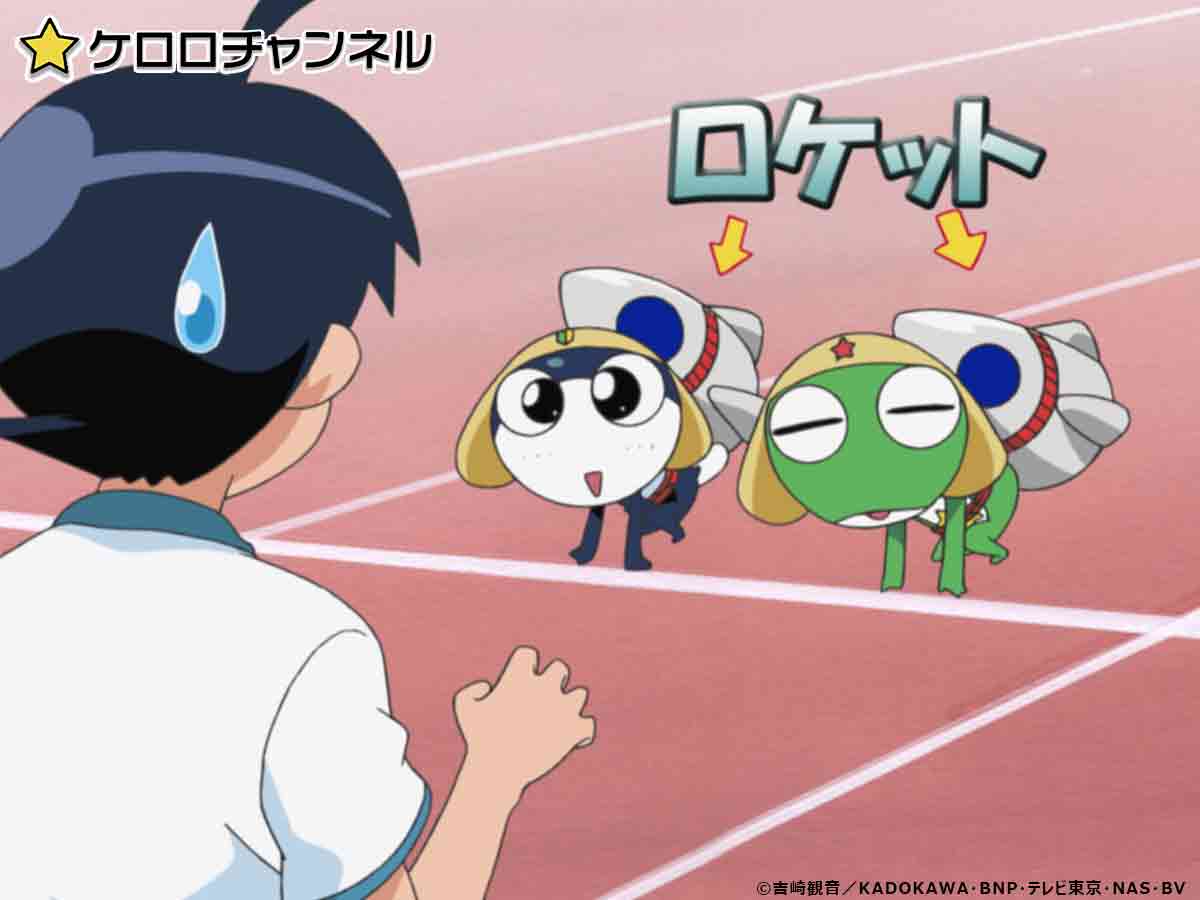 けろろ GQfFd6KagAAGmC0.jpg?format=jpg