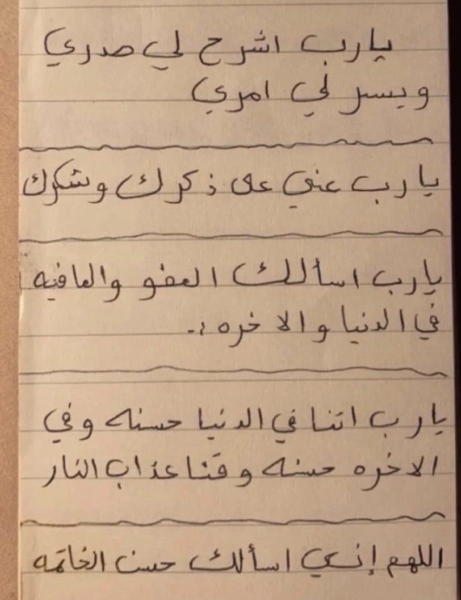 強い女 tweet media