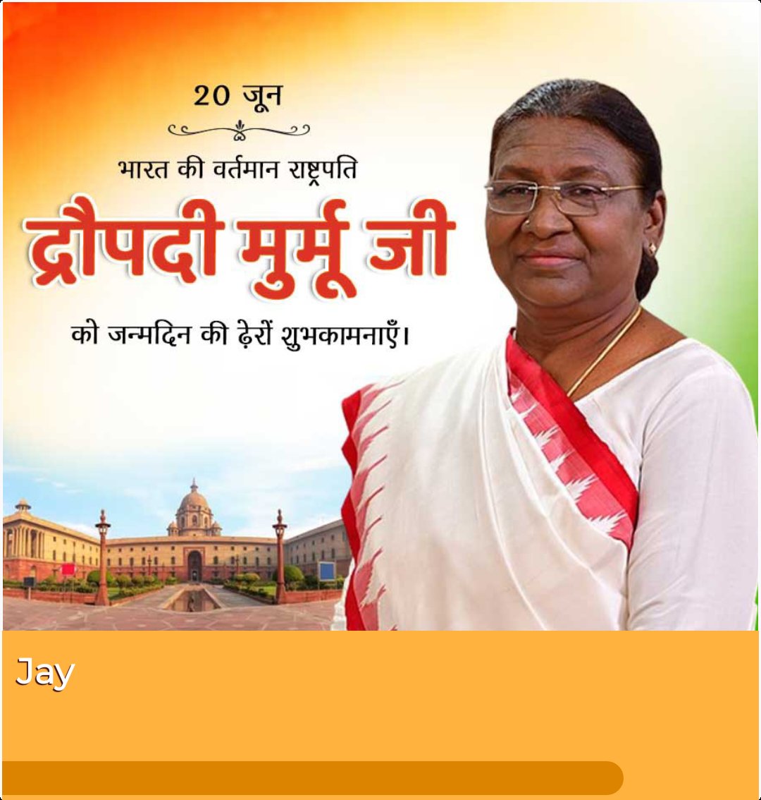 जय भारत🇮🇳🌹 (@jayaseeh9121) on Twitter photo 