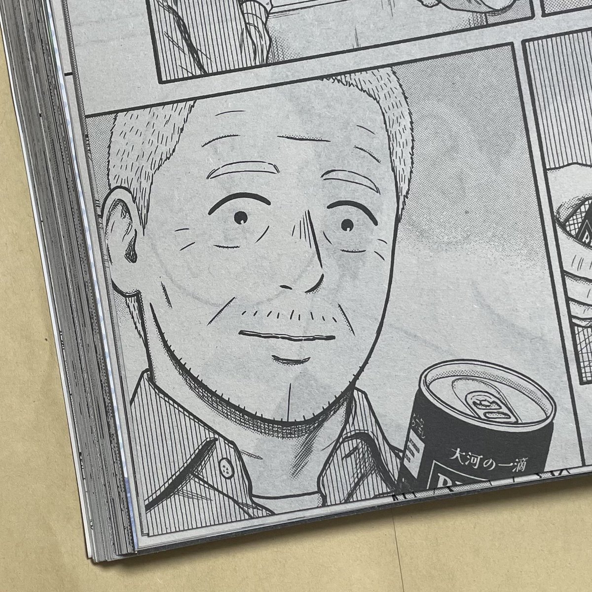 ただいま発売中の漫画アクションに #島さん
最新話が掲載されています
webアクションでの公開は28(金)お昼から
(いつもより少し遅いです🙏)
どちらもぜひよろしくお願いします