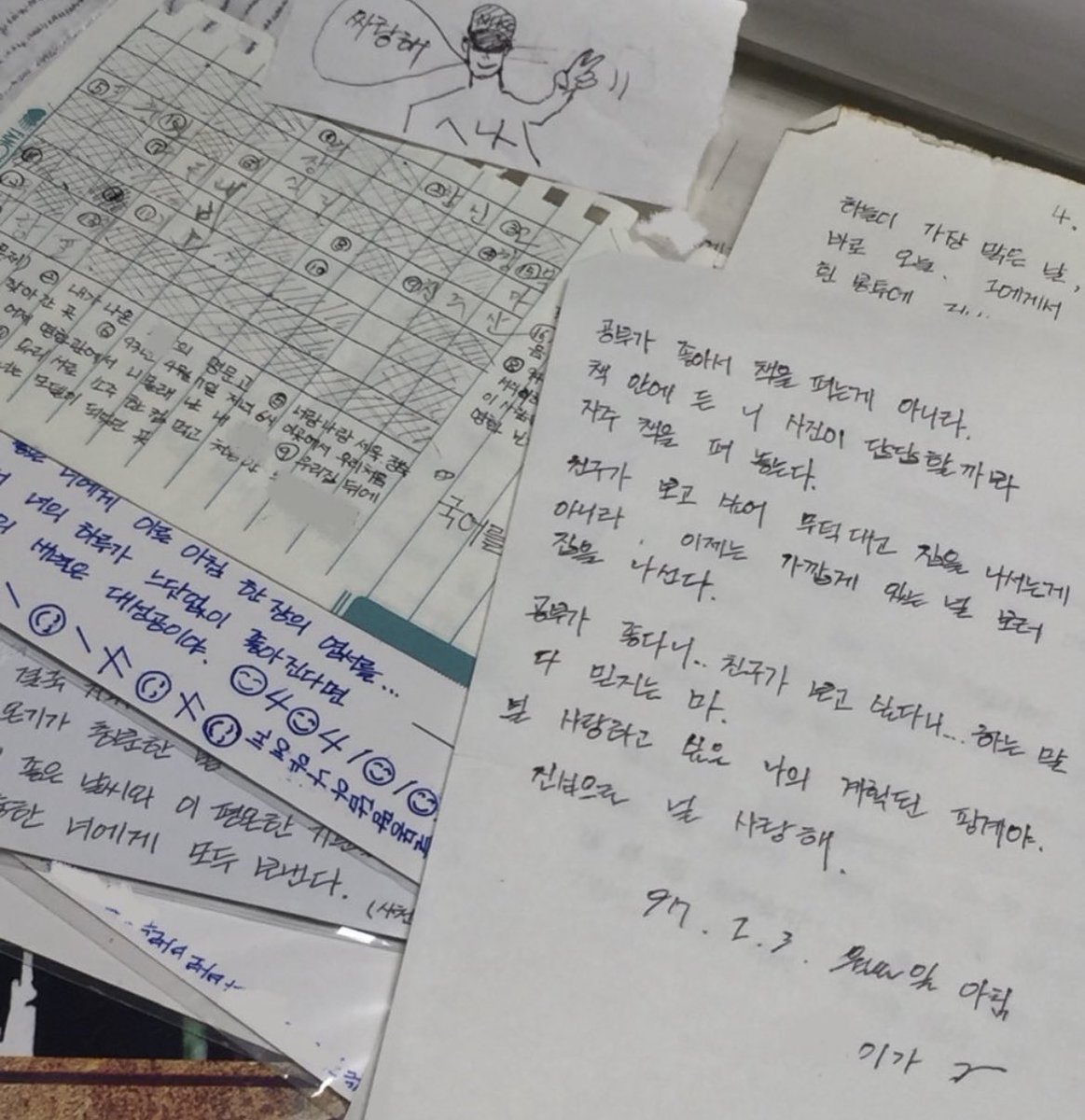 PINKS2ODA's tweet photo. 파일은 천원짜리 다이소 제품 (품번 1038996) 
수집벽과 기록벽은 아부지 유전이에요 。。 https://t.co/lp64xKG7L1