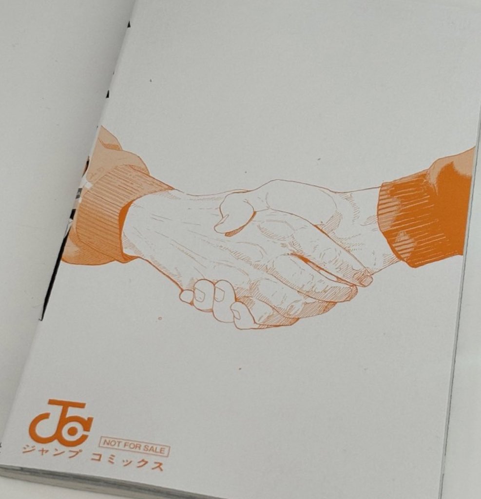 oo5Oo005's tweet photo. 쓰결전 33.5권 특전(신커버) 속표지 뒷면은 
우카이 코치님과 네코마타 감독님 손이고

쓰결전 소설판 속표지 뒷면은
다이치랑 쿠로오 손인 점.....

오타쿠 오열한다......................그만....(계속해) https://t.co/pAU2D7I5MY