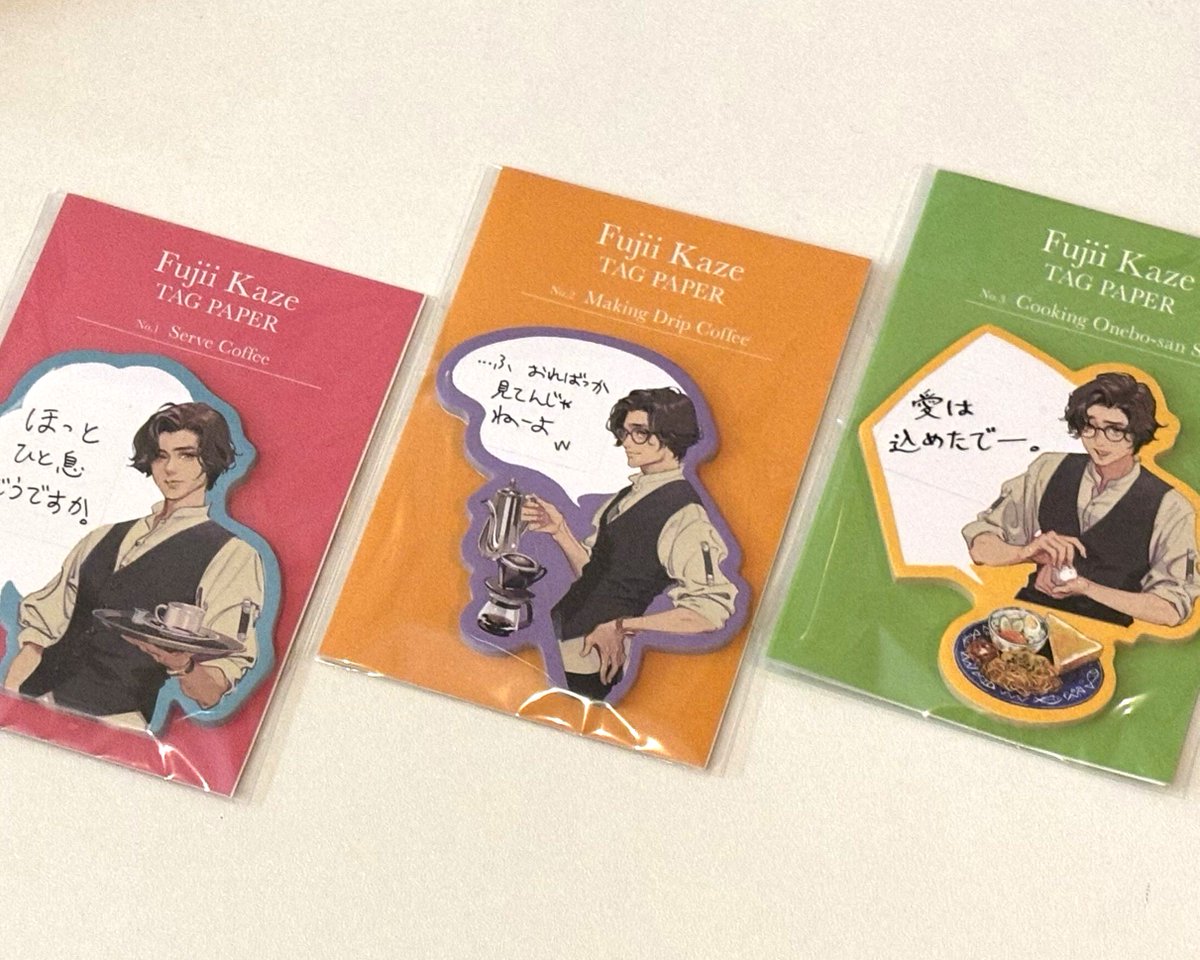 マツオヒロミ先生は藤井風さんの公式グッズも手掛けています。 先生は