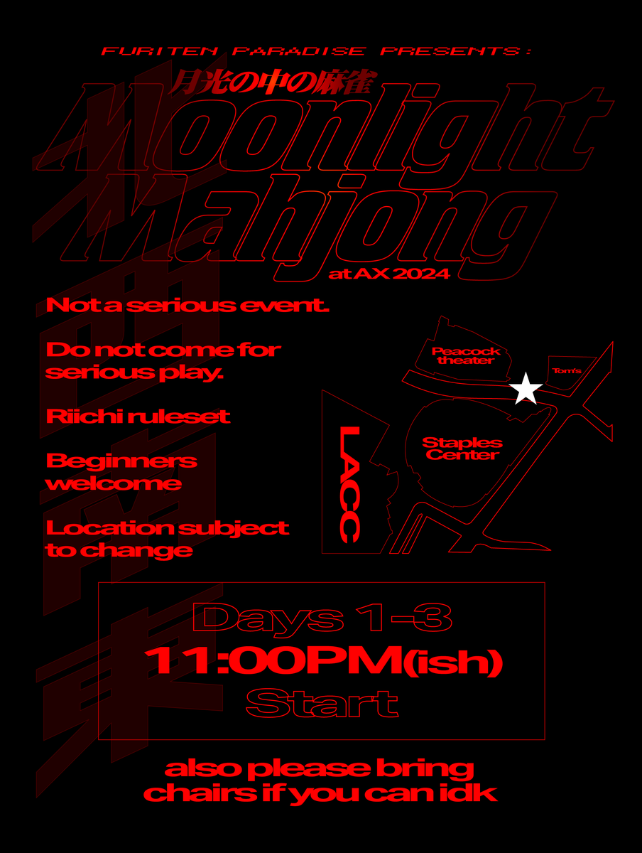 randall_kznr's tweet image. Moonlight Mahjong at Anime Expo is back for it's 3rd year! Join us for some casual mahjong at a funny location. Like previous years, we'll be located between staples center and LA Live. See you there!