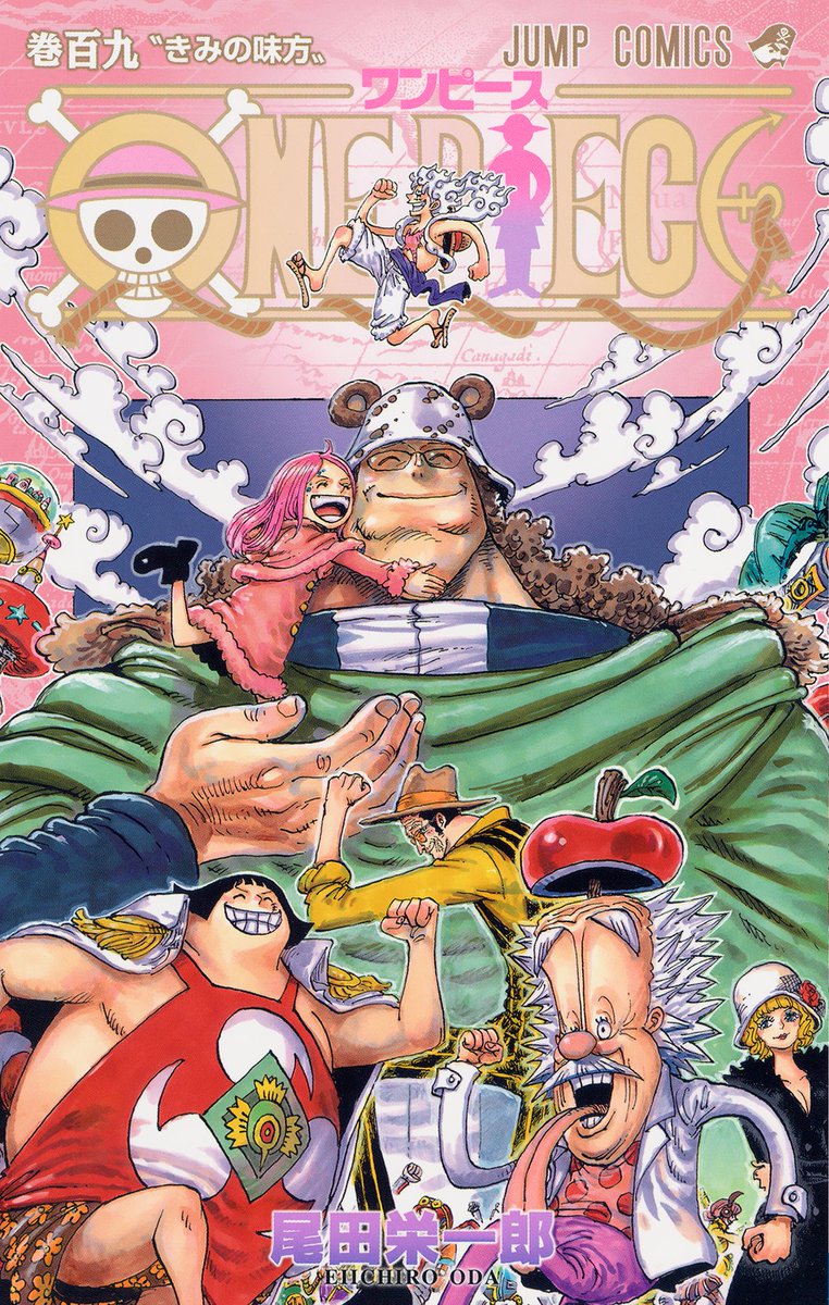 WSJ_manga's tweet photo. ONE PIECE Volume 109 Cover. https://t.co/d7djnm4iCO