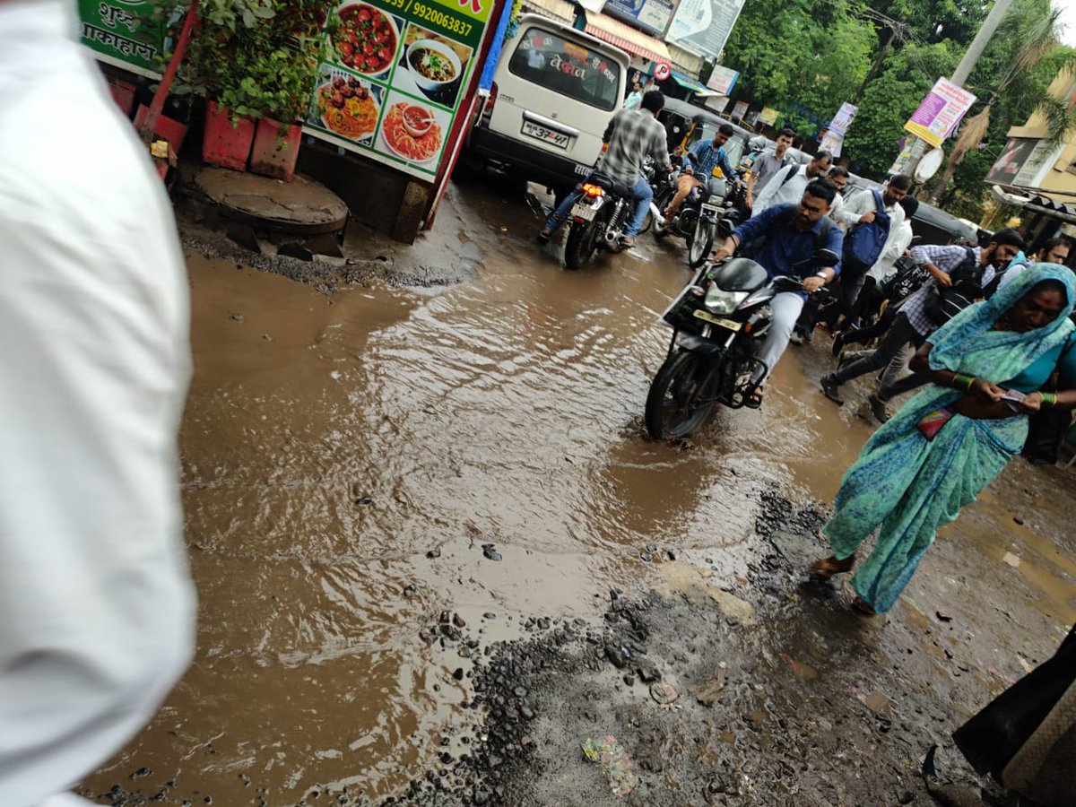 Sandip Naik Baba tweet media