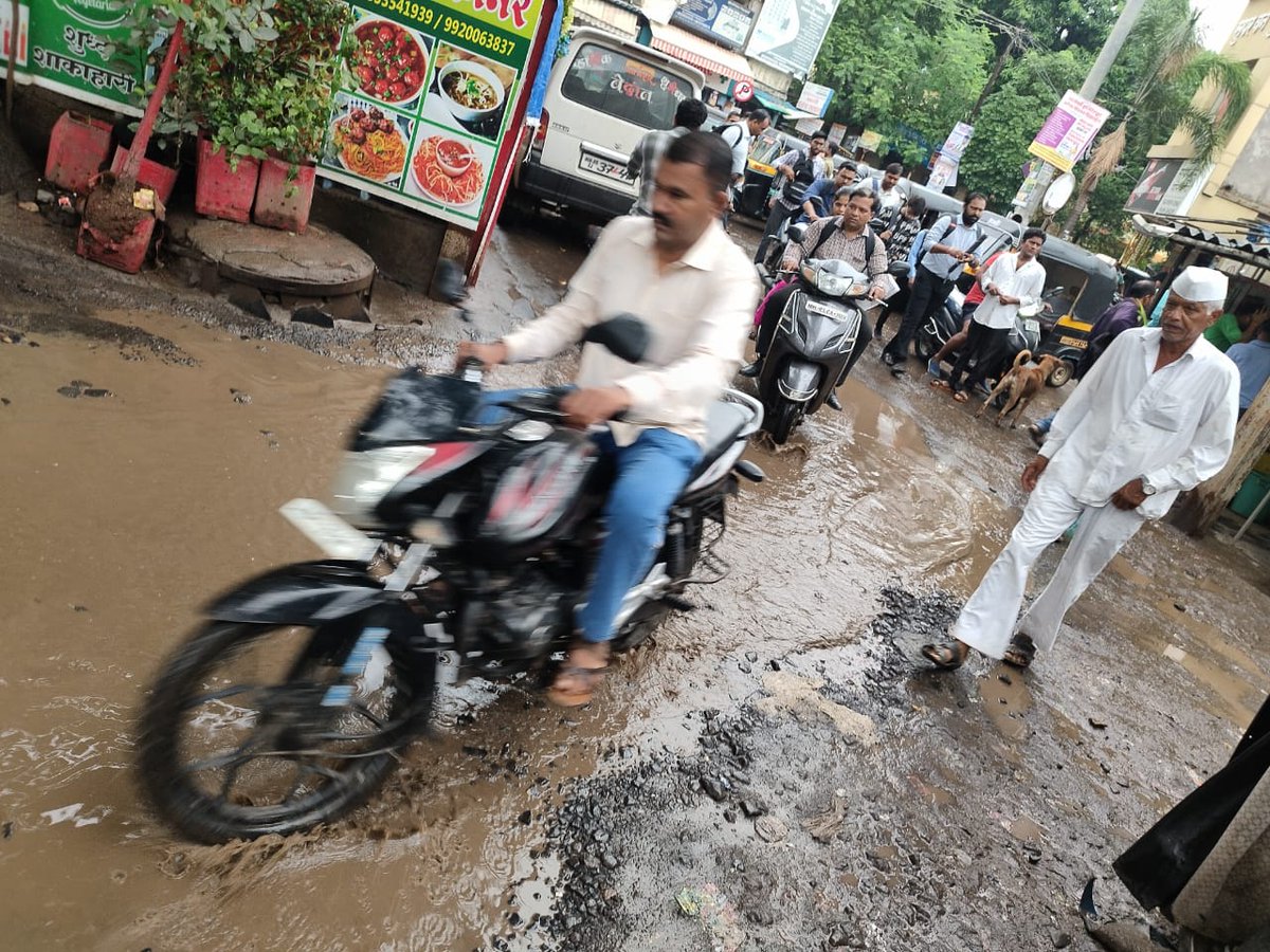 Sandip Naik Baba tweet media