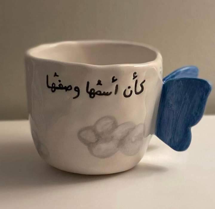 esraafeps's tweet photo. "كأنَّ اسمَها وَصفها."♥️
#صباح__الخيرِ #موسم_الحج_١٤٤٥ https://t.co/Y7qYA243FQ