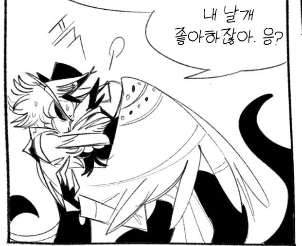 lumble_'s tweet photo. 알래가 취한거 이용해먹는 허스크...
나름대로의 애교엿으면...
알래스터 평소엔 이런짓 하면 어? 막손대네 ㅋㅋ? 하는데 취했을 땐 좀 관대해질거같다고
마치라잌아기고양이처럼... https://t.co/25x51Mjwwf