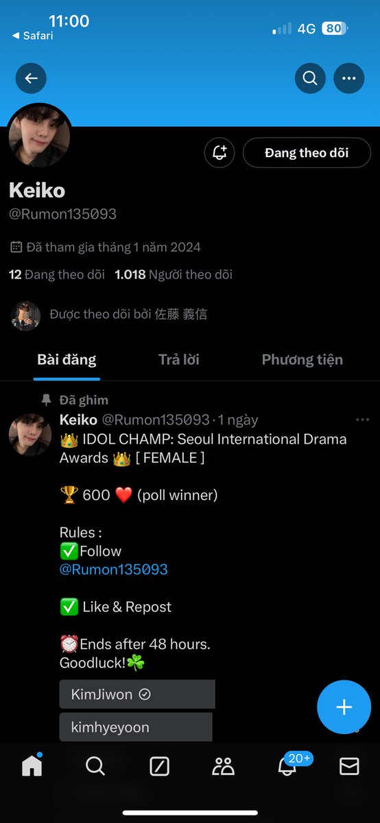 Cundung24's tweet photo. @Rumon135093 #kimjiWon https://t.co/I5A89kOVKD