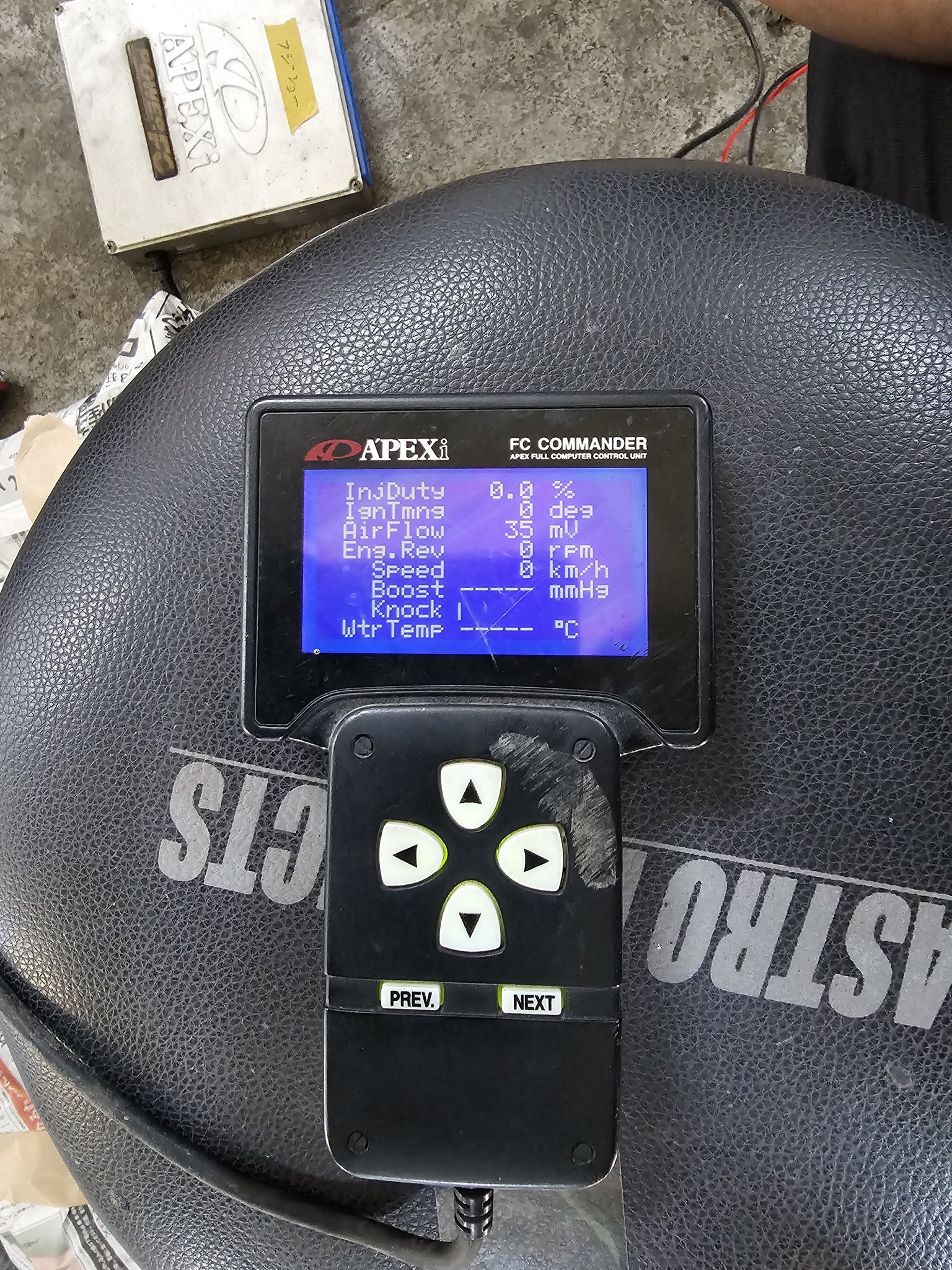 FCコマンダー 有機EL 【公式通販】