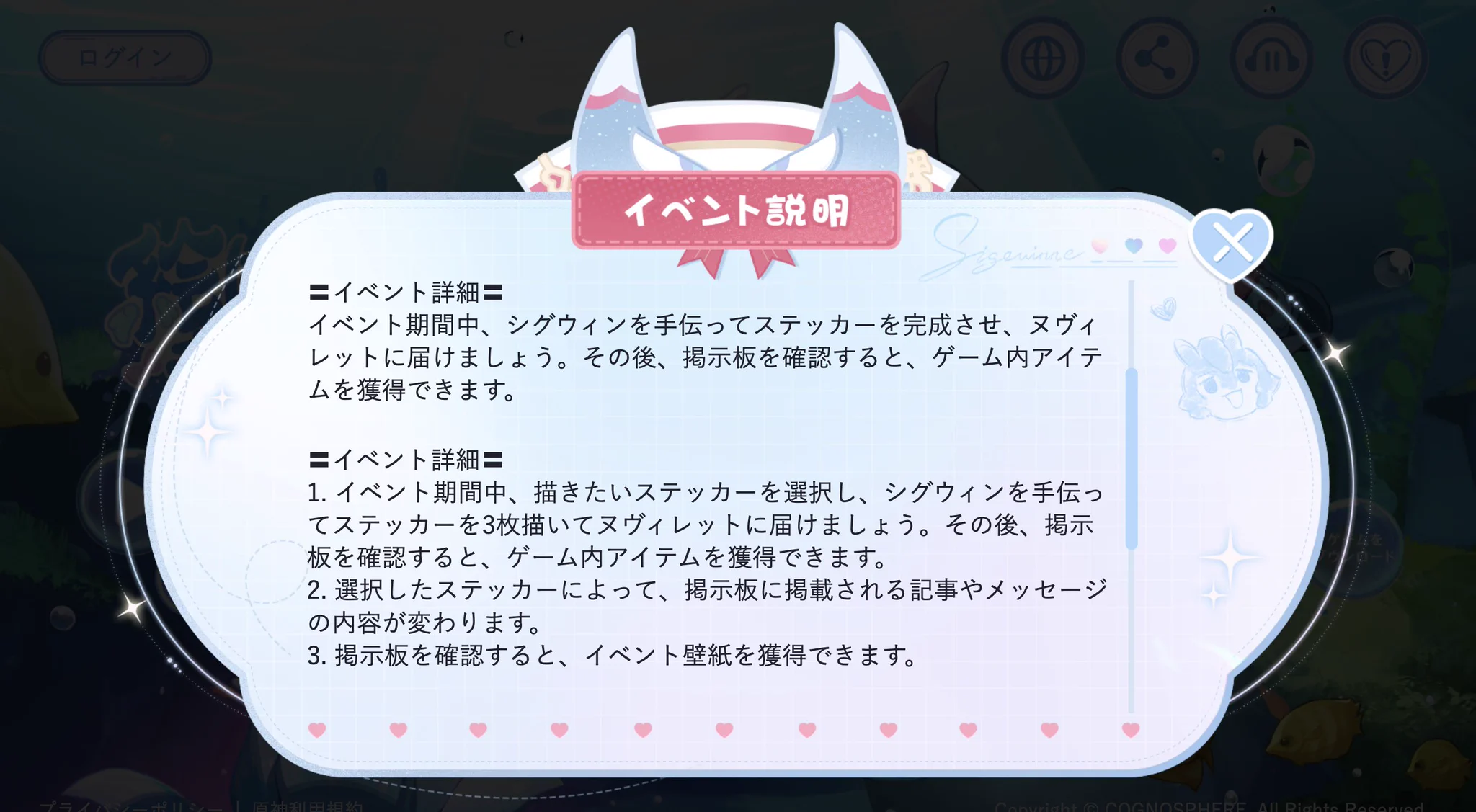 原神攻略@Game8 on X: 