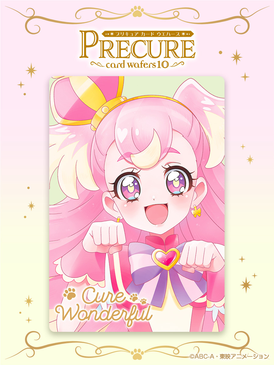 プリキュア食玩公式/バンダイ キャンディ on X: プリキュア食玩公式/バンダイ キャンディ on X: