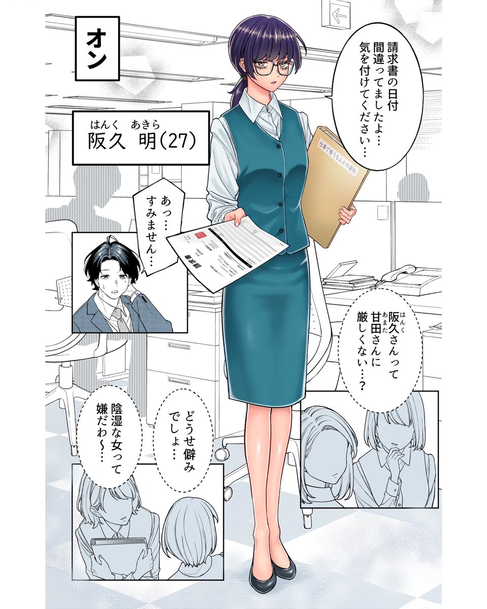 (2/5) 