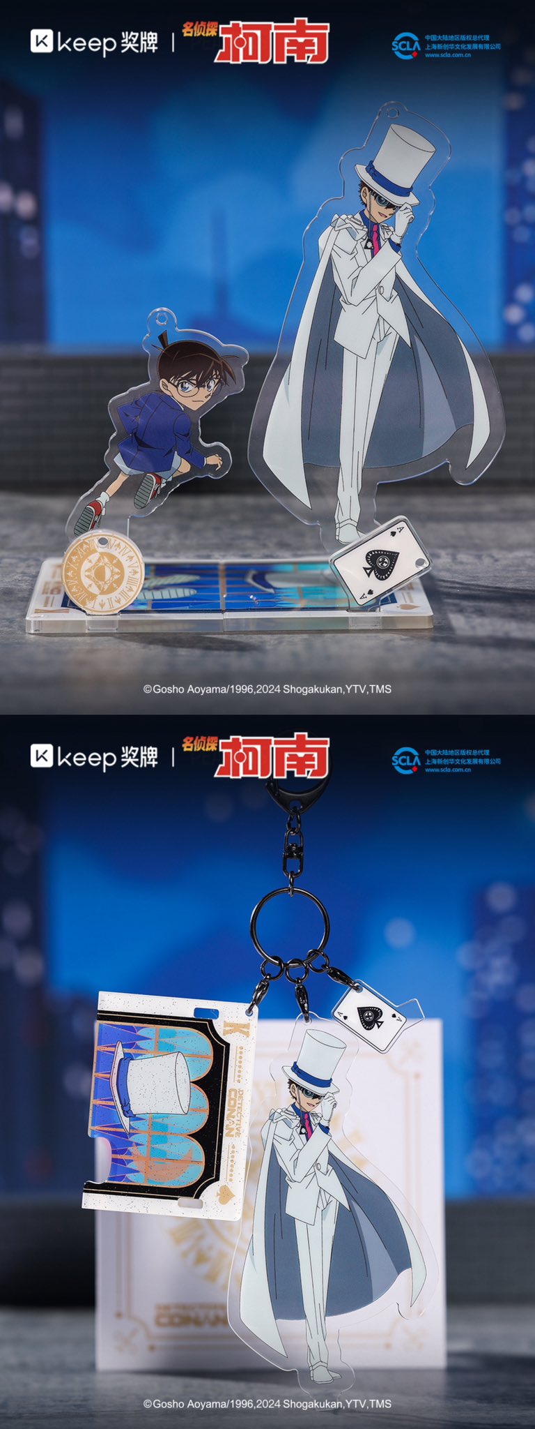 神里屋 海外グッズ輸入販売 on X: 