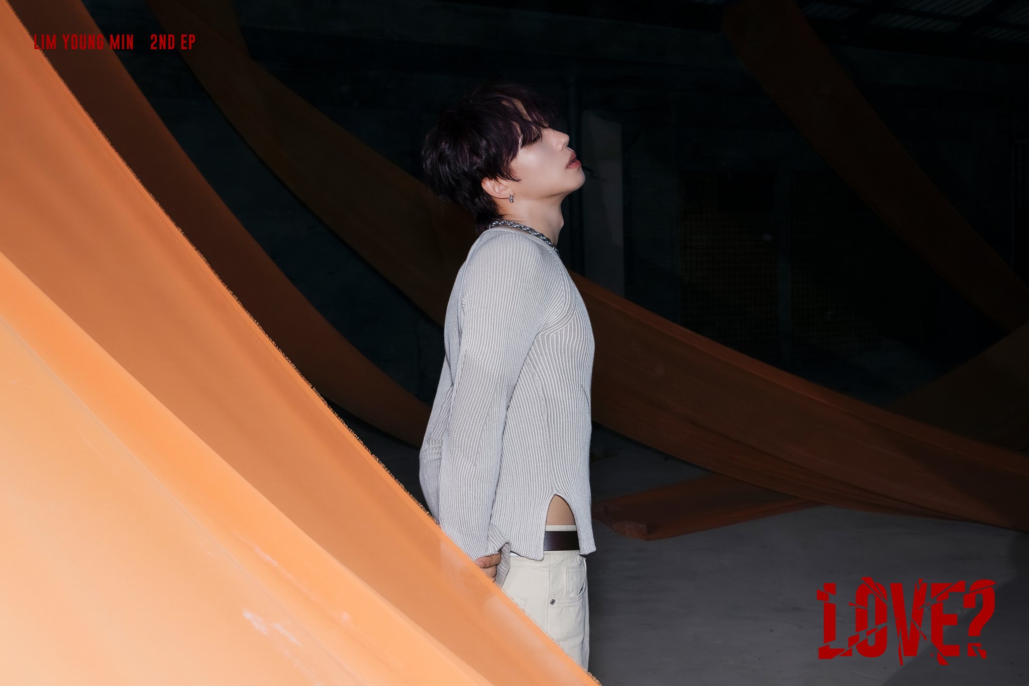 LIM YOUNG MIN - [ROOM] (1st EP Album IN Version