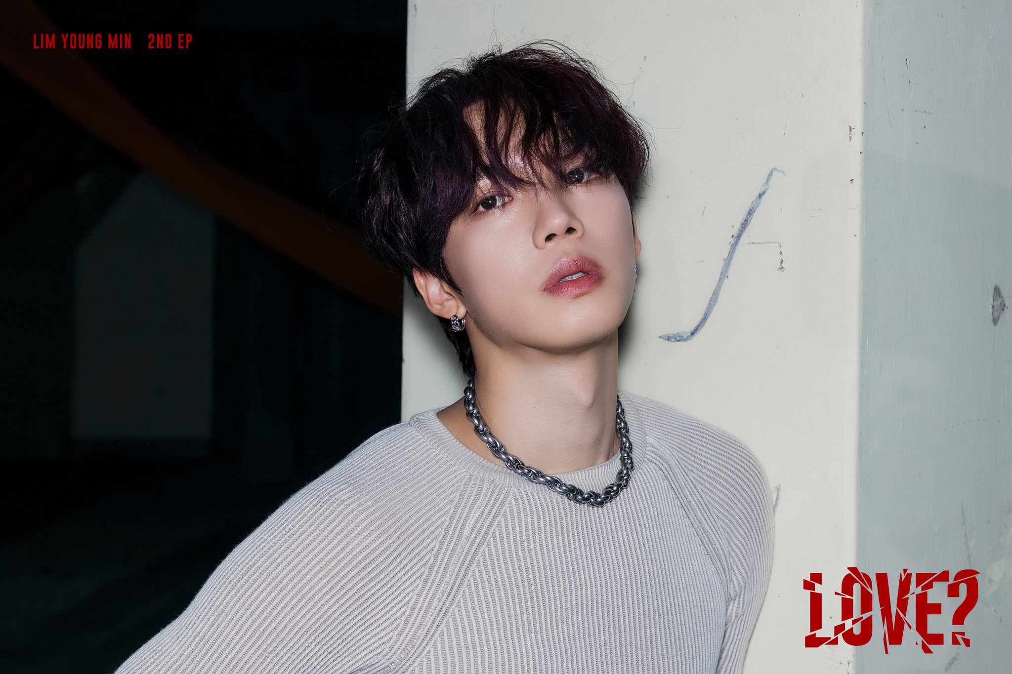 LIM YOUNG MIN - [ROOM] (1st EP Album IN Version