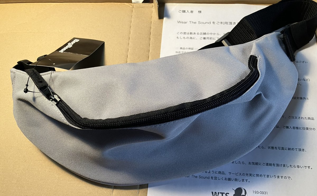 8zK0TMqX8qAiqra's tweet photo. シンプルウエストバッグ到着🥹✨
最高だぜ〜🥹✨
#BagBase https://t.co/Qiw50ZqZxZ