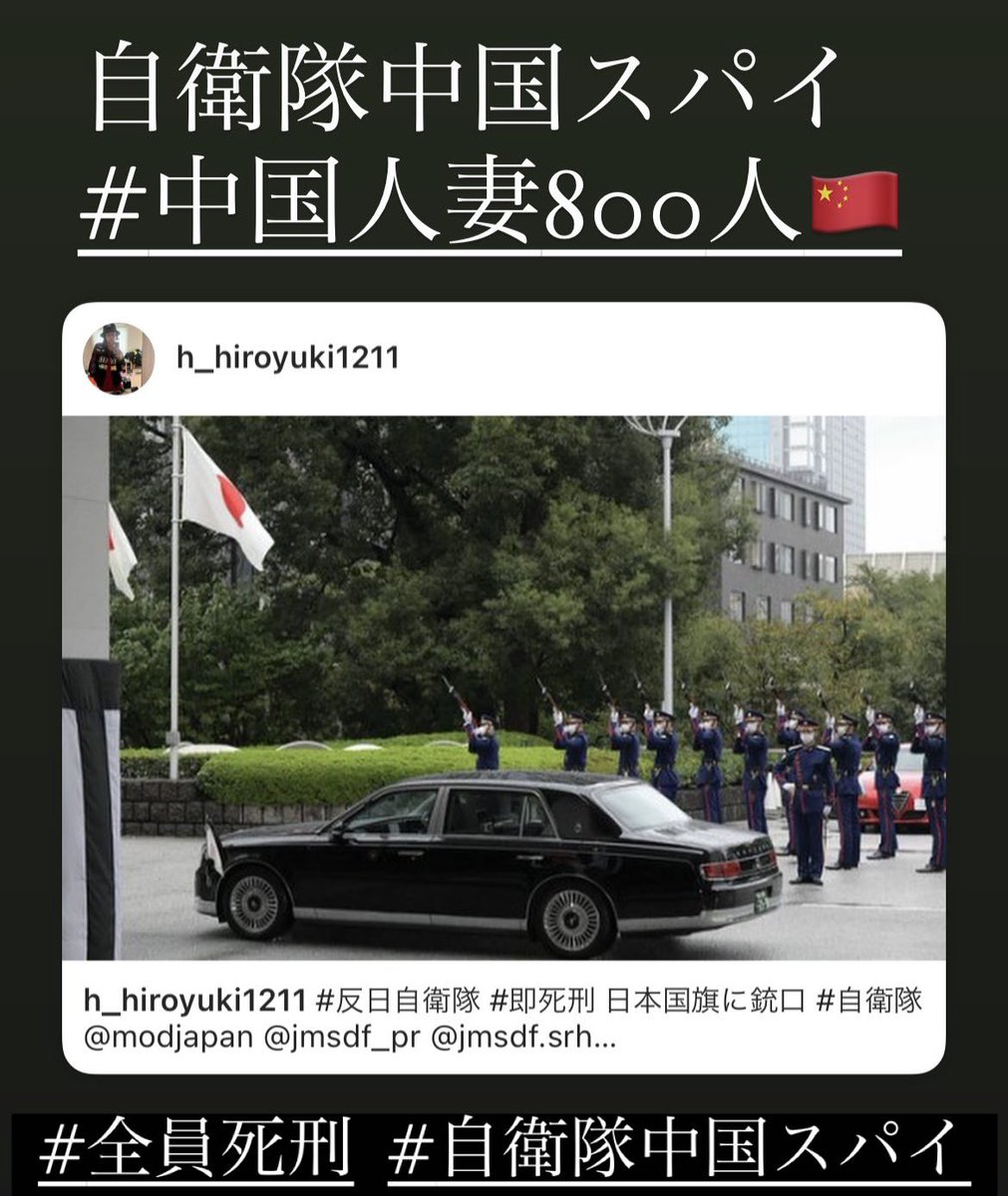 Scarf_Suspender's tweet photo. https://t.co/oOao1qHn47

@HokkaidoDB https://t.co/9INjAOUhqB