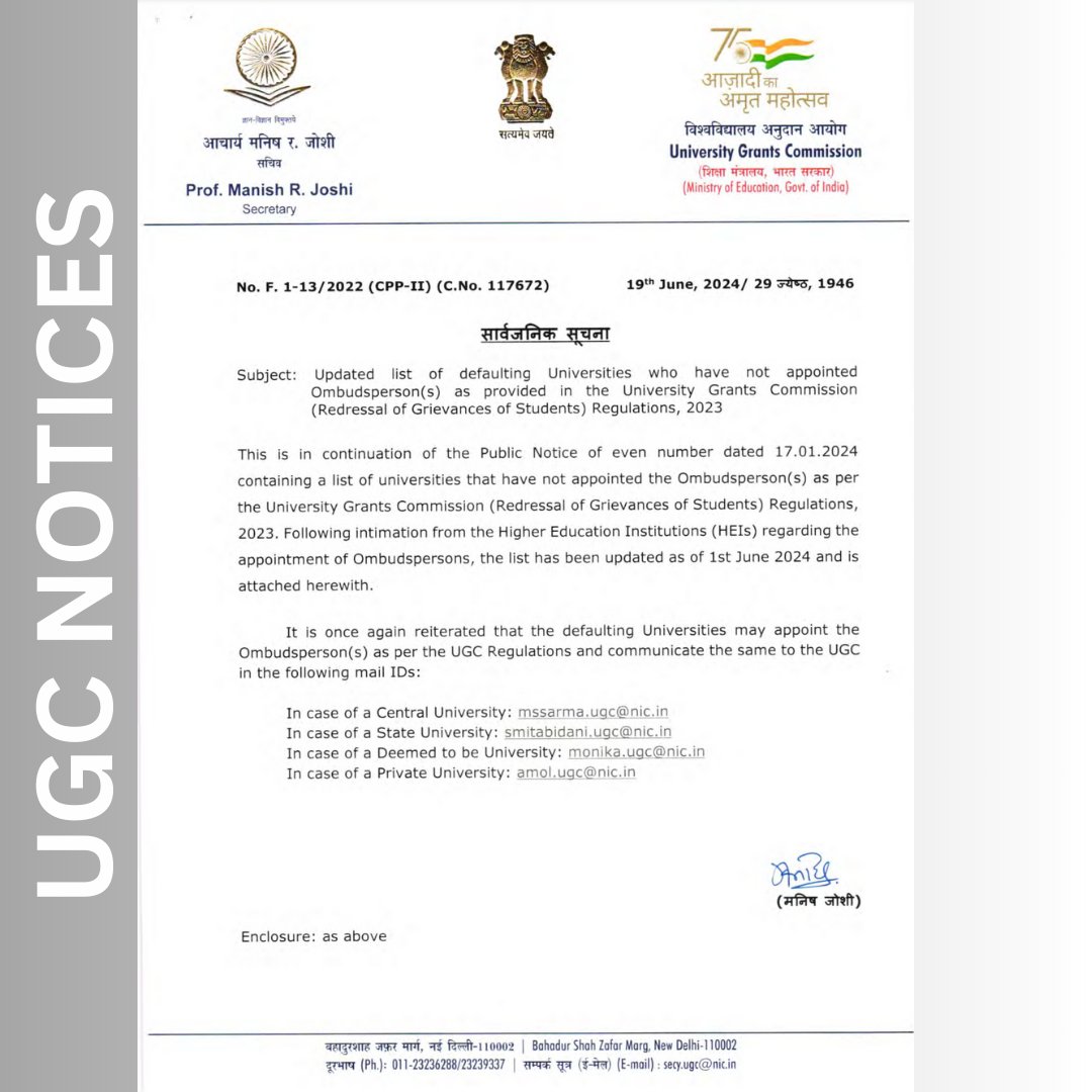 UGC UPDATES: 

UGC letter regarding the updated list of defaulting universities who have not appointed an Ombudsperson as provided in the University Grants Commission (Redressal of Grievances of Students) Regulations, 2023.

Read the letter here: ugc.gov.in/pdfnews/868675…

#UGC