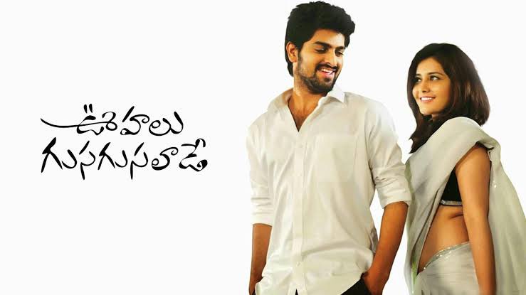 itsmeramc's tweet photo. 10 Years for the love struggle of “Venkateswarao” and “Sirisha Padmavathi” 💕 and there comes the Ego of “A. Uday Baskar”.
An Epic tale and Stress busting Picture Oohalu Gusagusalade❤️
And Music, Man what can I say abt those Lullabies ☮️
#oggl
@Sri_Avasarala @itsKalyaniMalik https://t.co/OiFSYEKtii
