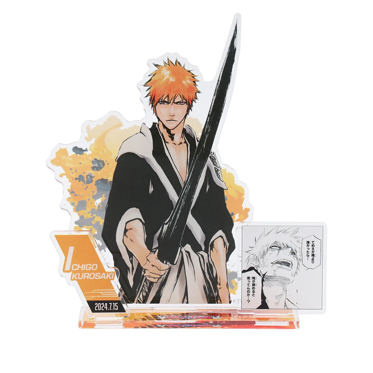 BLEACH 黒崎一護　BIG アートボード　ジャンプショップ ジャンプショップ JUMP SHOP【公式】 on X: 