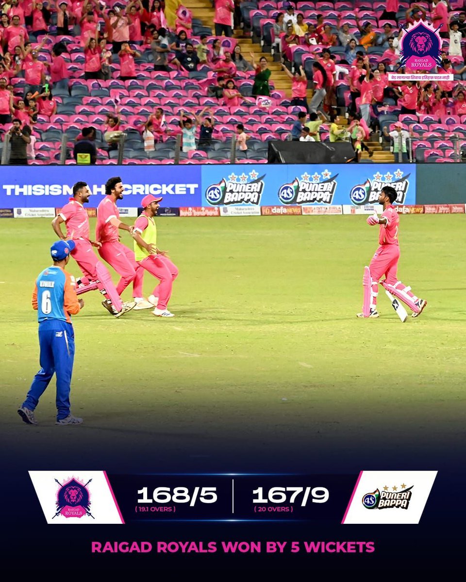 RaigadRoyals's tweet photo. A moment to cherish for the times to come 🥹

#MPL2024 #MaharashtraPremierLeague2024 #RaigadRoyals #ThisIsMahaCricket #RoyalsRoar #TheRoyalsClub https://t.co/eEYc6uKR3m