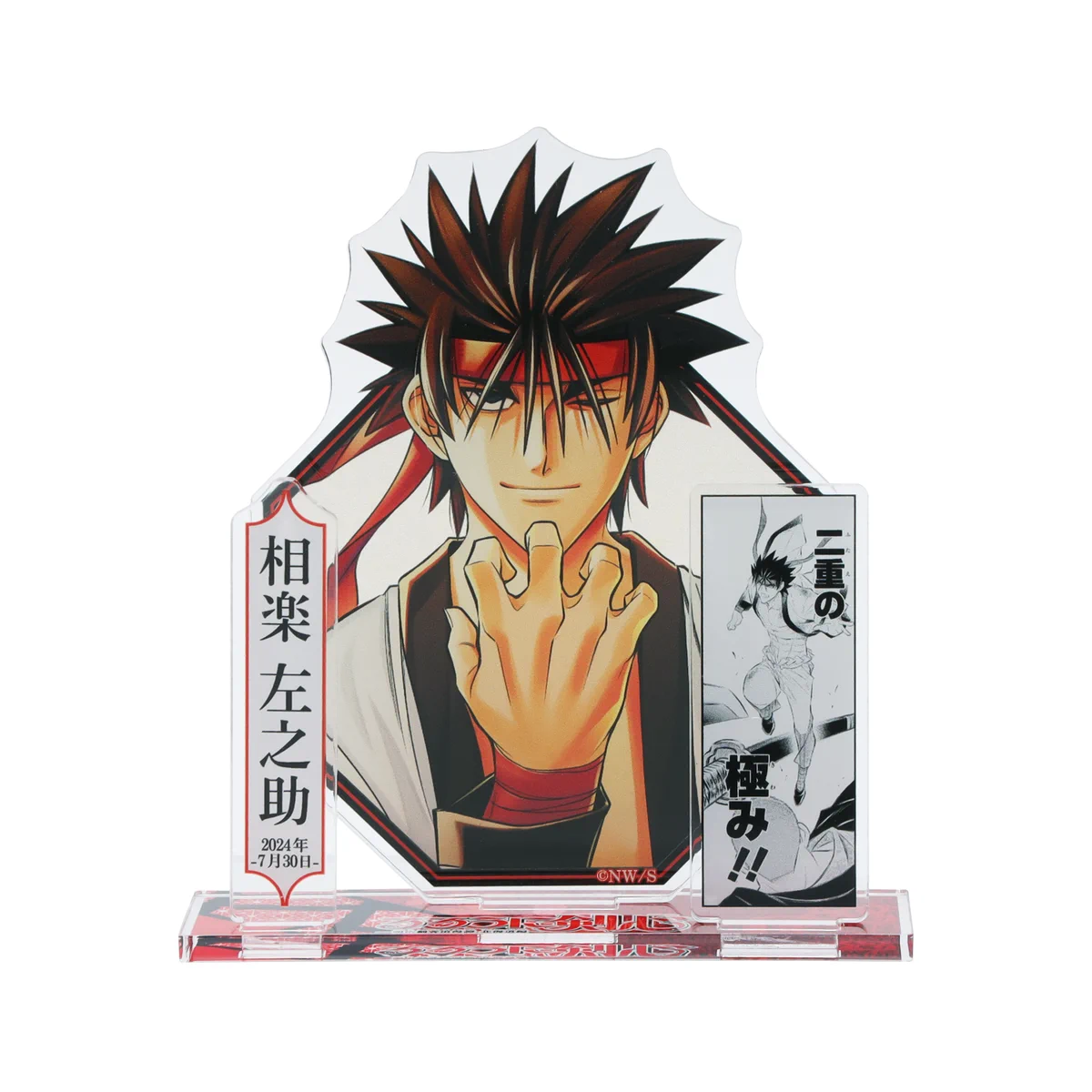 ジャンプショップ JUMP SHOP【公式】 on X: 