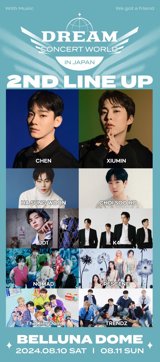 DCWJ2024's tweet photo. 第二弾アーティスト発表しました。
#dreamconcertworld
#dreamconcert
#ドリームコンサート
#ドリコン
#kpop
#chen #xiumin  #choisooho #hasungwoon #jd1 #k4 #nomad #rescene #thekingdom #trendz https://t.co/PAHNDT6E8w