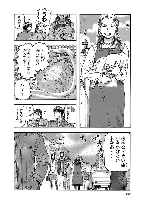 (4/7) 