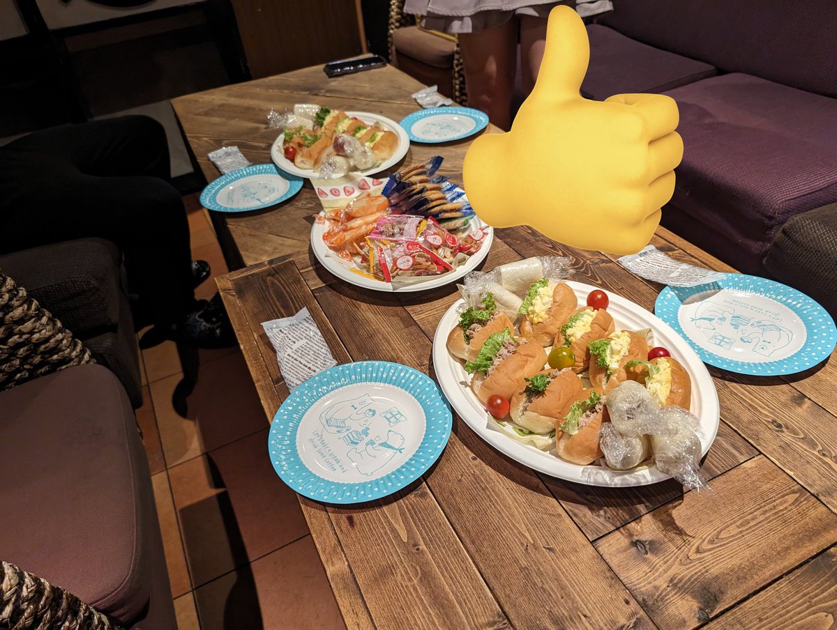 額 リンゴの皮を剥く新妻(私題) グリンゴ