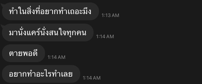 such (@hfleurdiout) on Twitter photo 