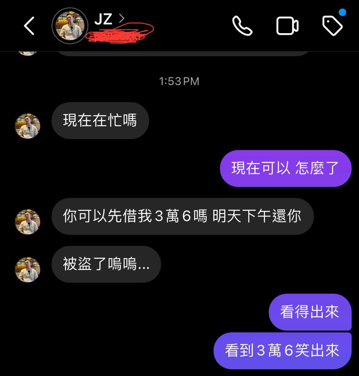 Wan 萬萬 tweet media