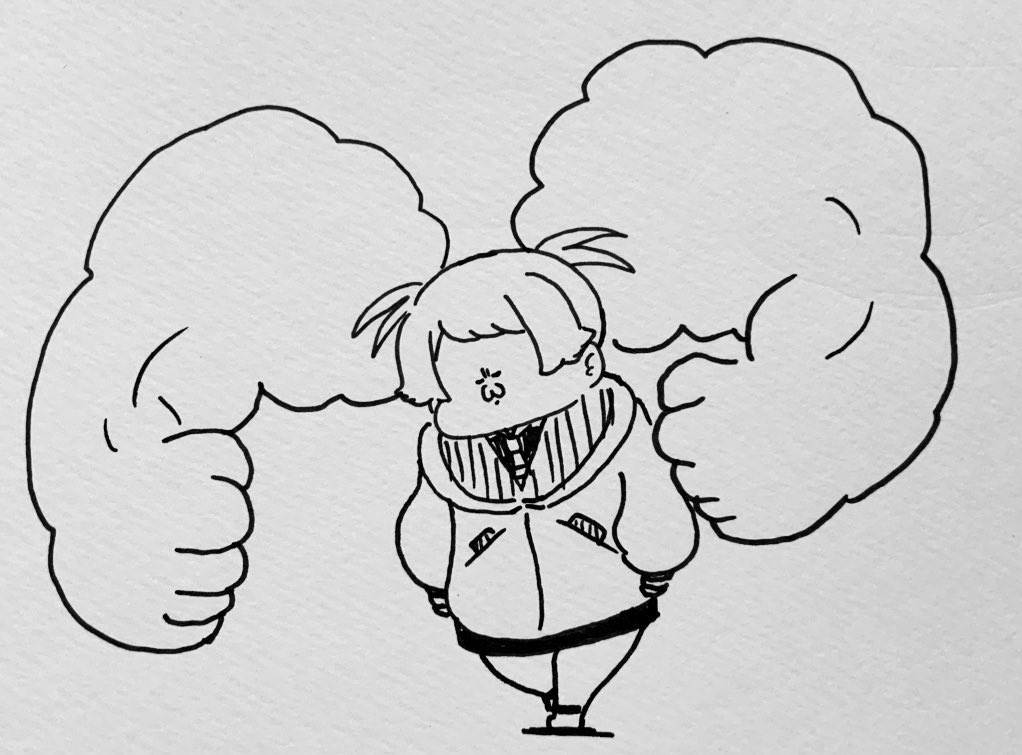 チュチュパイセン 