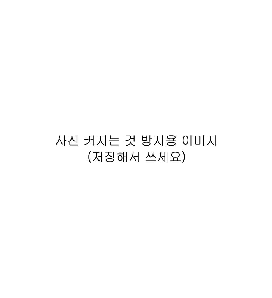 NotInyet_'s tweet photo. @DieDieSuKi_ https://t.co/Kqx1yDryoj