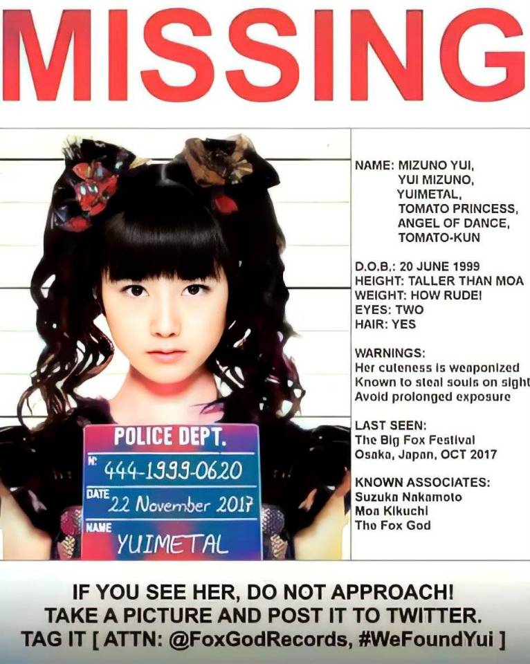 Happy Birthday, Yui Mizuno!  May you have many more, and my the Universe bless and be kind to you. 🎂🥳🎉
You are dearly missed by many.
❤️❤️❤️