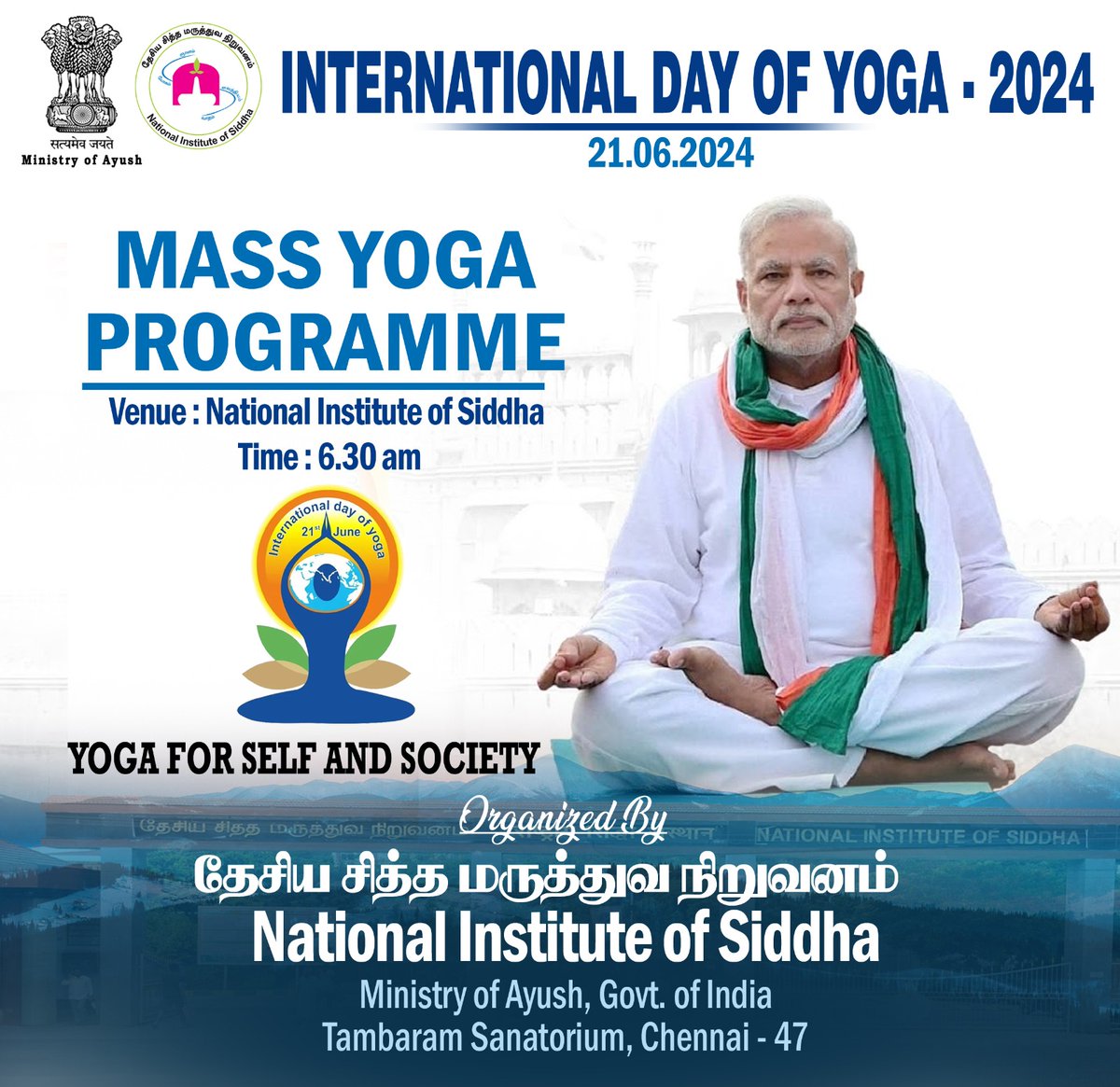 nischennai's tweet photo. Understand the fundamentals of yoga and join the movement that promotes a feeling of world community. #InternationalDayofYoga2024 @moayush  #YogaForSelfAndSociety #IDY2024 #YogaWithFamily  @PMOIndia @mpprataprao @PIB_India @secymoayush #NIS #Siddha #AYUSH #ZindagiRaheKhush https://t.co/9vpUmmlxmR