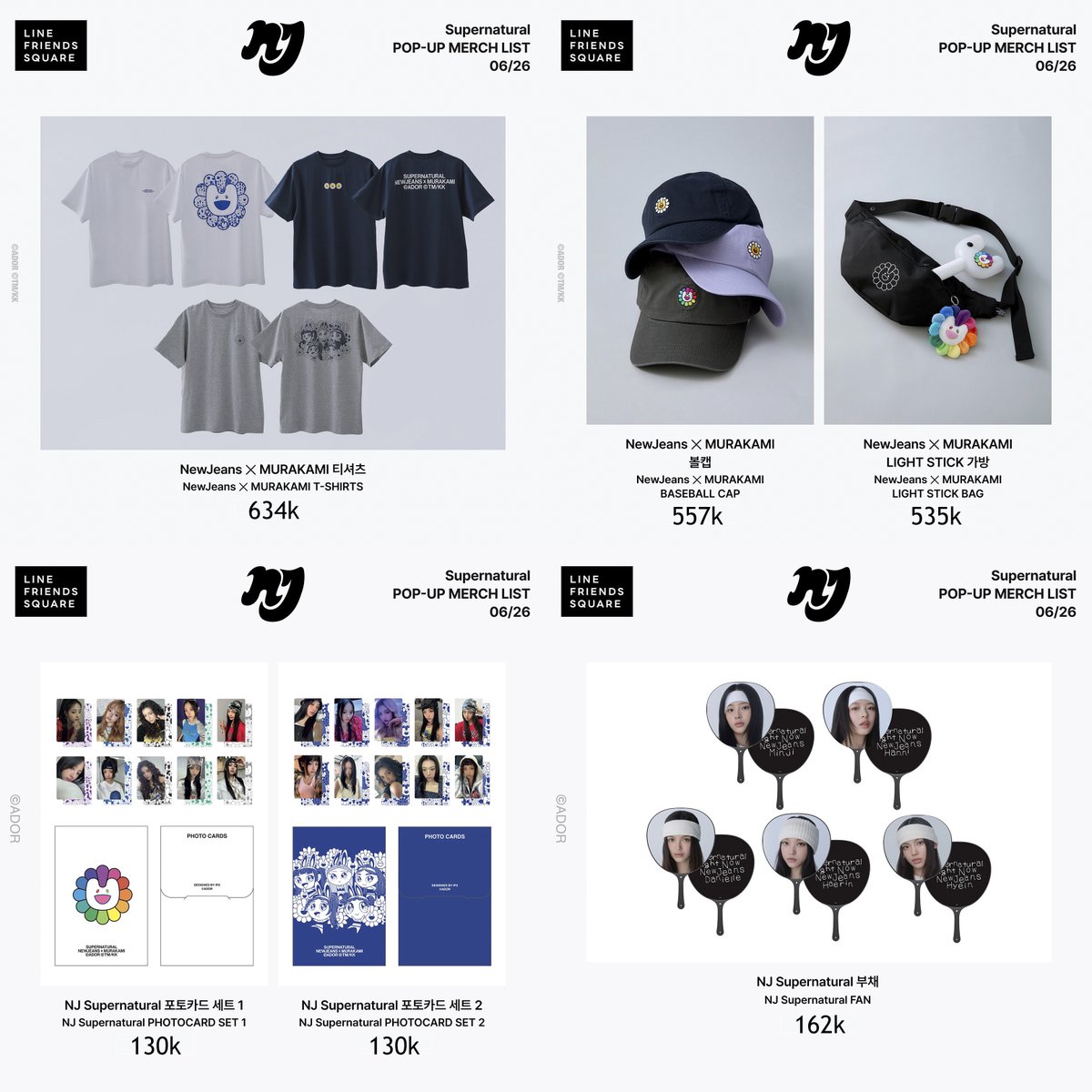 NewjeansGS's tweet photo. ๐ฒ๐จ INA PO
๐ Newjeans LINEFRIENDS ๐
Supernatural POP-UP
โฃ๏ธ Harga ada di foto โฃ๏ธ
โคท DP 80% dari harga
๐ DM for order
โ
Est. Bersih INA
๐ GO Bekasi
#NGSPO wts slot sharing doll merch linefriend murakami minji hanni dani haerin hyein https://t.co/kM8HDQtVbW
