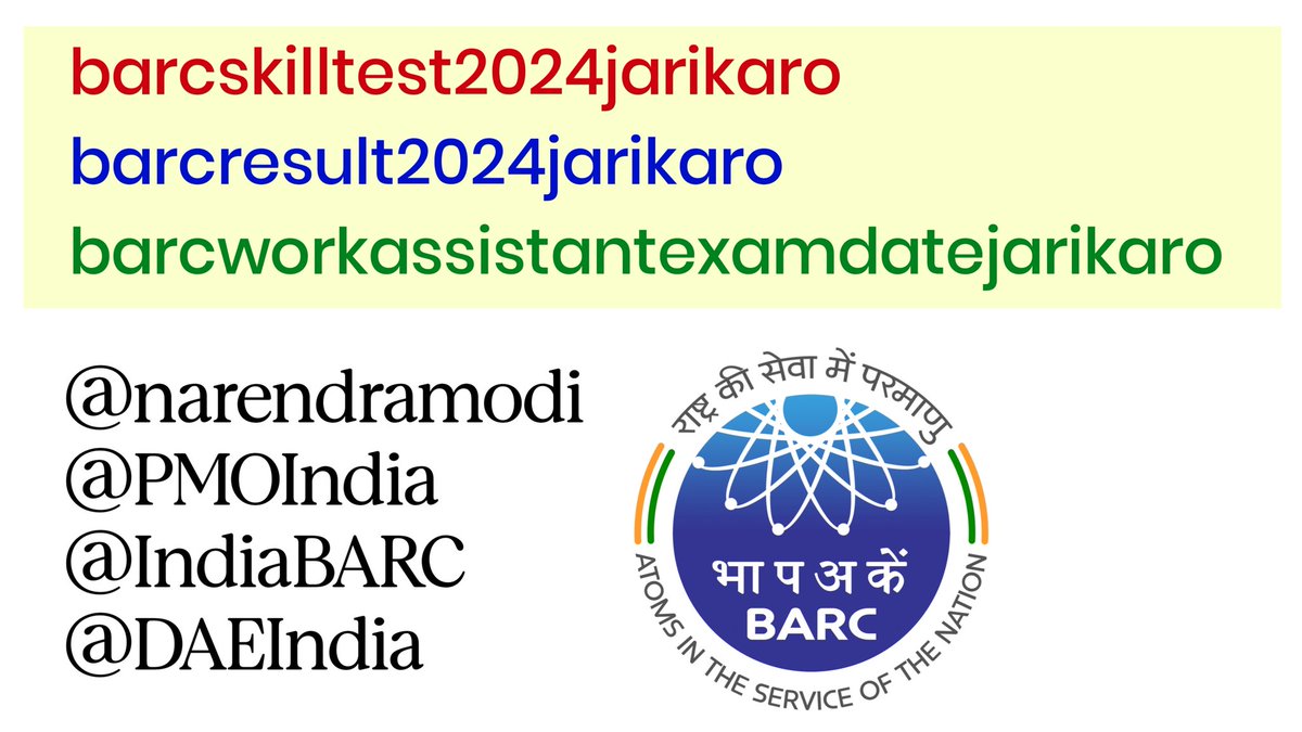 Objectivecenter's tweet photo. BARC जिसका Advt. No. 03/2023/BARC और  Advt. No. BARC 02/2022 (NRB) के Skill Test, Result  और Exam Date को रोका गया है , कृपया इसे जारी करें।
@narendramodi
@PMOIndia
@IndiaBARC
@DAEIndia

#barcskilltest2024jarikaro
#barcresult2024jarikaro
#barcworkassistantexamdatejarikaro https://t.co/KWzl6Pz0vc