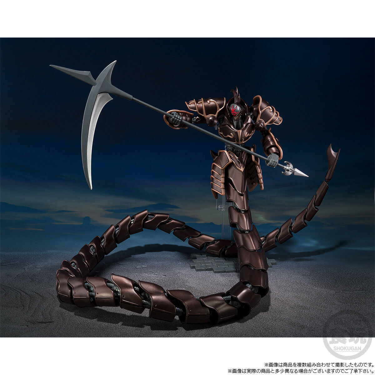 TimelessDimen's tweet photo. #ShokuganModelingProject #SMP
#GALIENT 
PREORDER START TIME 1 PM 20TH JUNE 2024 
RELEASE TIME OCTOBER 2024 

SMP [SHOKUGAN MODELING PROJECT] GALIENT JASHINHEI METALLIC COLOR PREMIUM BANDAI LIMITED 
BANDAI CANDY ONLINE SHOP
7,920円 JAPAN SALES TAX INCLUDED 
https://t.co/P3AzRVRTcP https://t.co/9QQvD07dsR