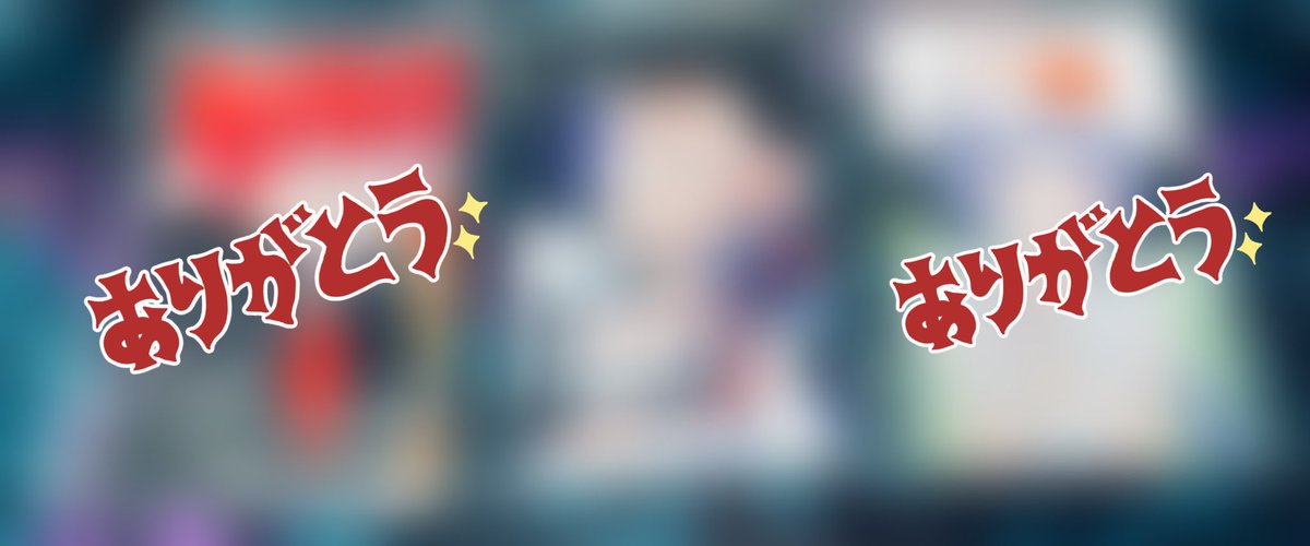 【交換】天野明展 リボーン REBORN 購入特典 自撮り風トレーディングカード

譲→XANXUS

求→獄寺

都内手渡し、郵送可
お気軽にお声がけください。