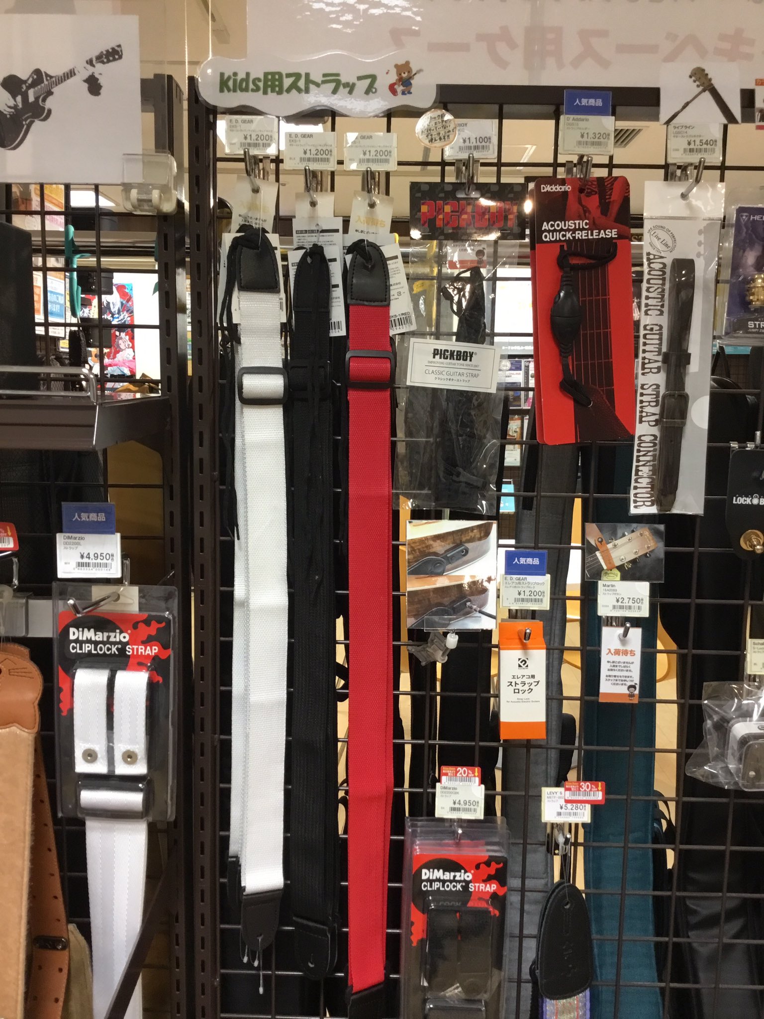 X'mas Sale ☆★★日本製Fernandes FRJ512状態良好★★☆ FERNANDES / フェルナンデス エレキギター | 島村楽器オンライン