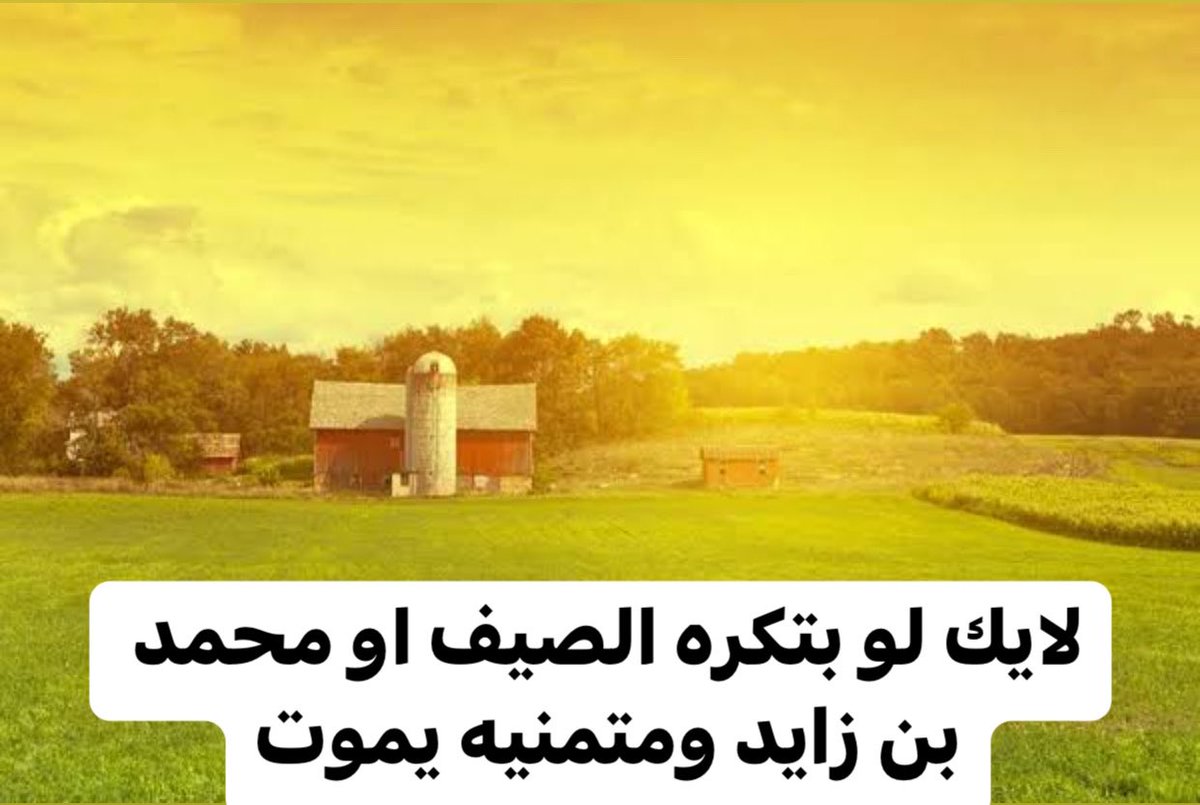 AB (@abubakr_5) on Twitter photo 
