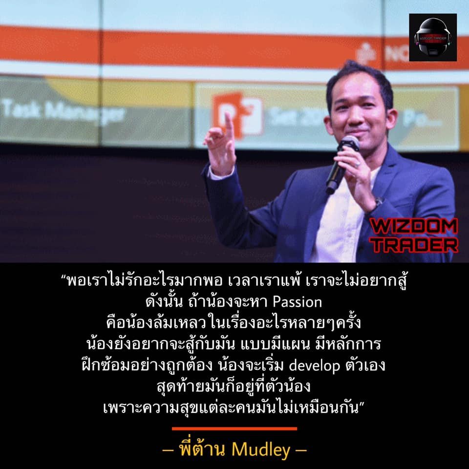 sobluechip's tweet photo. นึกถึงคำพี่ต้าน555 แตคือการจะเพิ่ม learning curve เราไม่สามารถทำวิธีเดิมๆแต่จะหาผลลัพธ์ใหม่ๆ ได้ วิธีเราคือ ต้องชอบมัน เจ็บใจเวลาตัวเองกาก หาเมนเตอร์ ดูคนที่เก่งกว่า copy วิธีเค้าแต่ถอดลอจิคมาให้ได้ทำไมเขาถึงทำแบบนั้น ส่วนถ้าพยายามสุดแล้วมันยังอ่อนอยู่ก็ช่างมัน ไปหาไรทำใหม่55 https://t.co/KHh15pmztz
