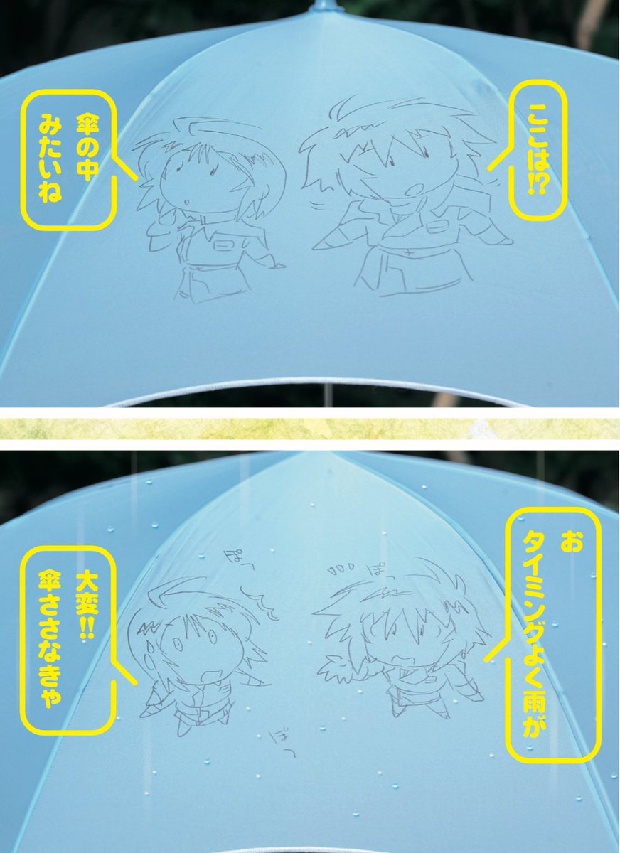 絶賛単行本作業中・゜・(ノД`)・゜・ 