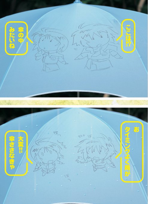 絶賛単行本作業中・゜・(ノД`)・゜・ 